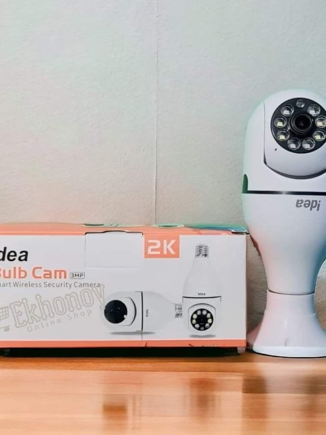 Idea Brand 3MP 2K Resolution IP Camera
