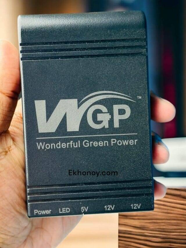 WGP Mini UPS 5V 12V 12 Volt 