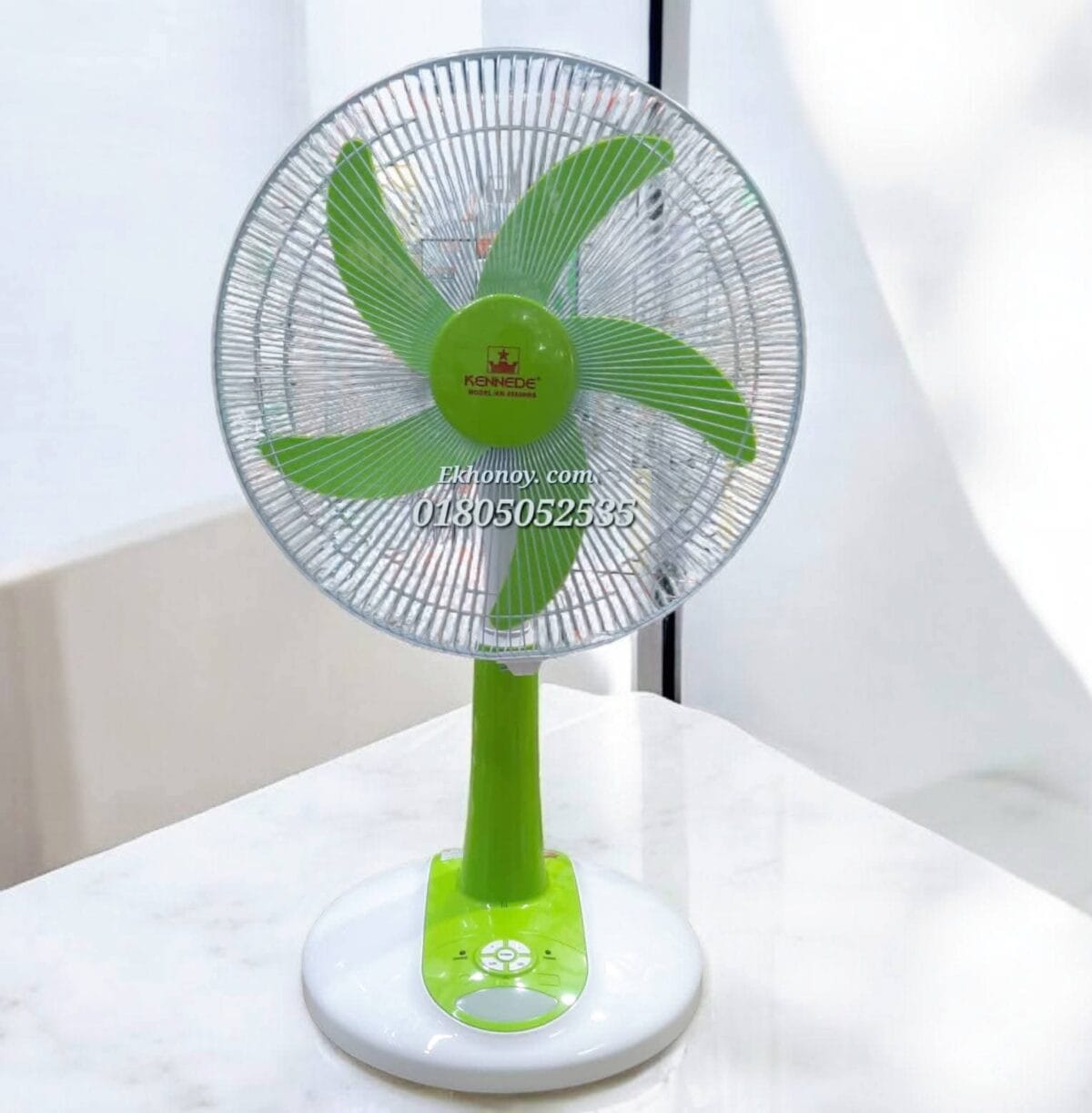 Kennede 2986HRS 16" Rechargeable Remote Fan