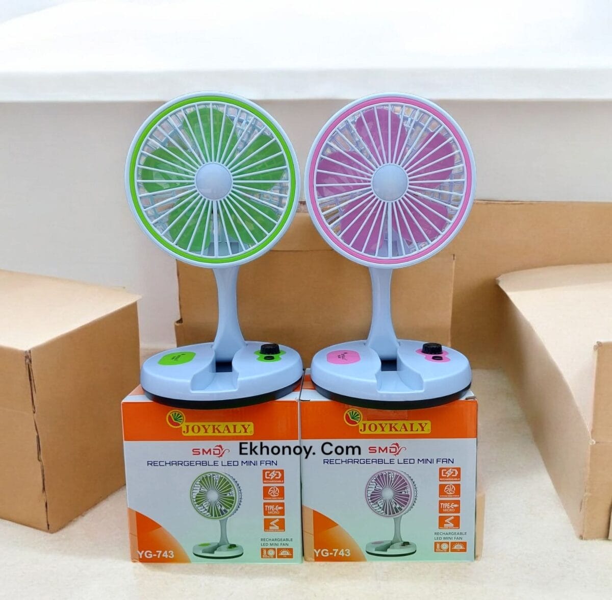 YG-743 Portable Folding & With LED Light fan - Image 1